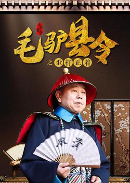 啊v中文在线